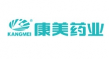 康美藥業(yè)股份有限公司